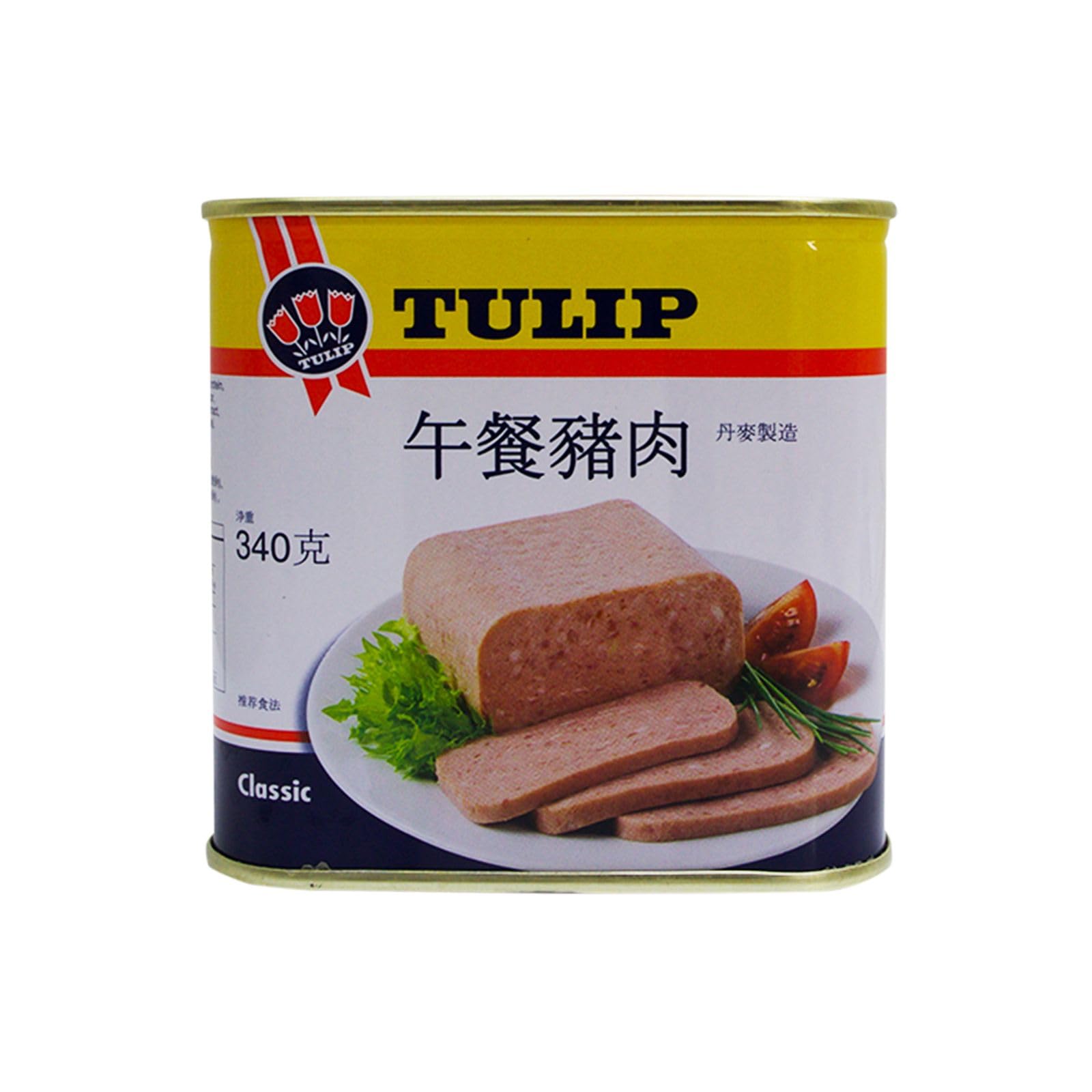 Tulip Danish Pork Luncheon Meat, 340g Product of Denmark : Amazon